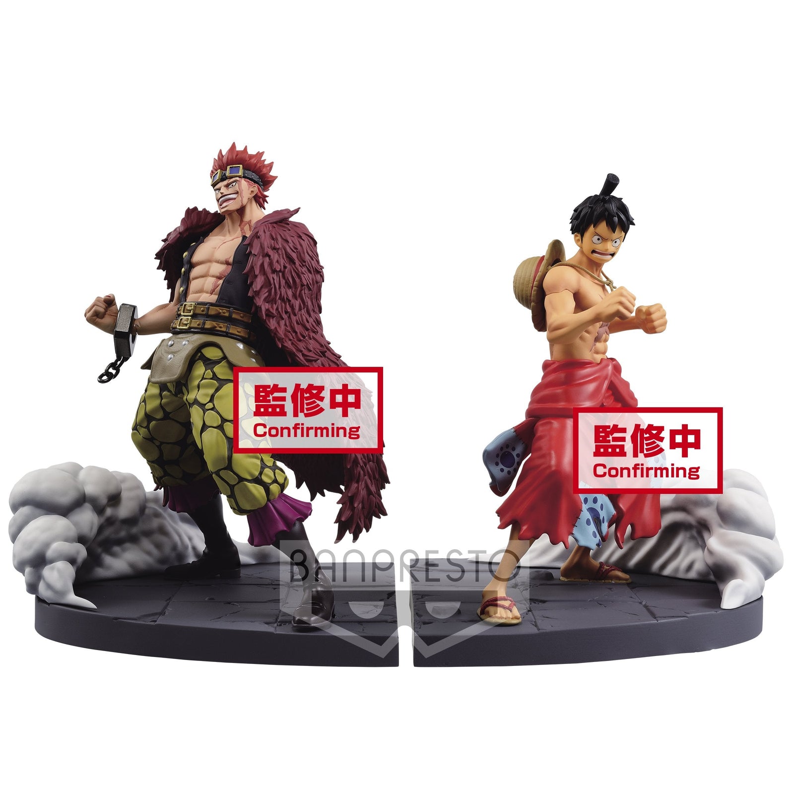 One Piece Log File Selection-Worst Generation- Vol. 2 "Eustass Kid"-Bandai-Ace Cards & Collectibles