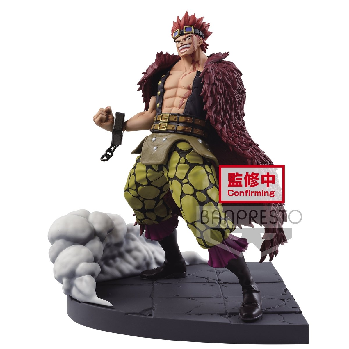 One Piece Log File Selection-Worst Generation- Vol. 2 &quot;Eustass Kid&quot;-Bandai-Ace Cards &amp; Collectibles
