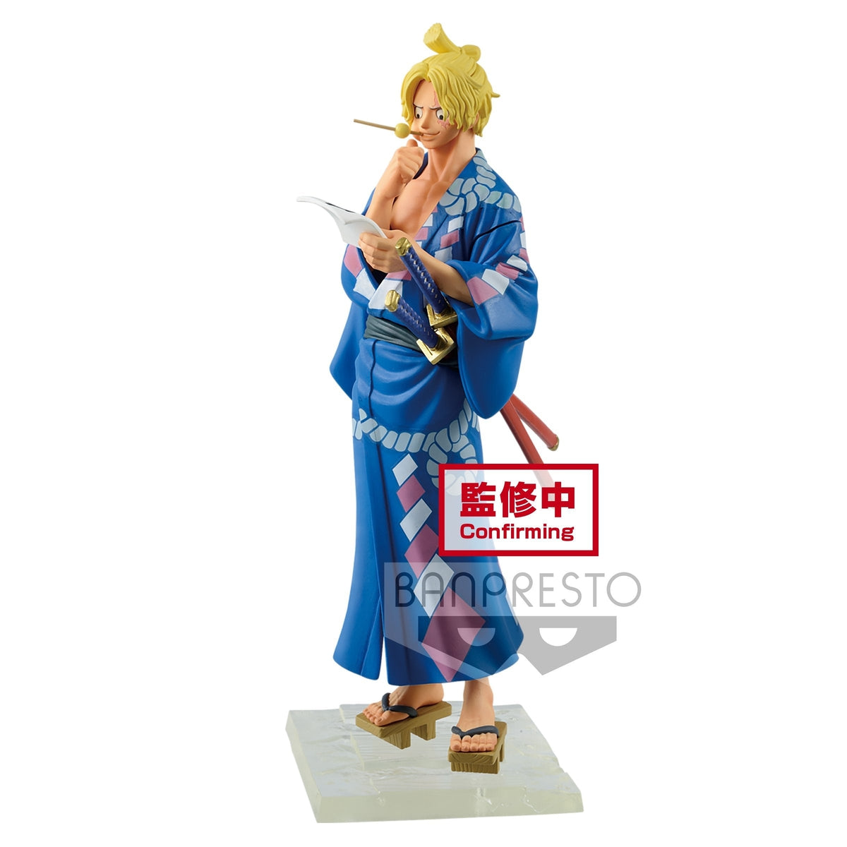One Piece Magazine Figure A Piece of Dream Vol. 2 "Sabo"-Bandai-Ace Cards & Collectibles