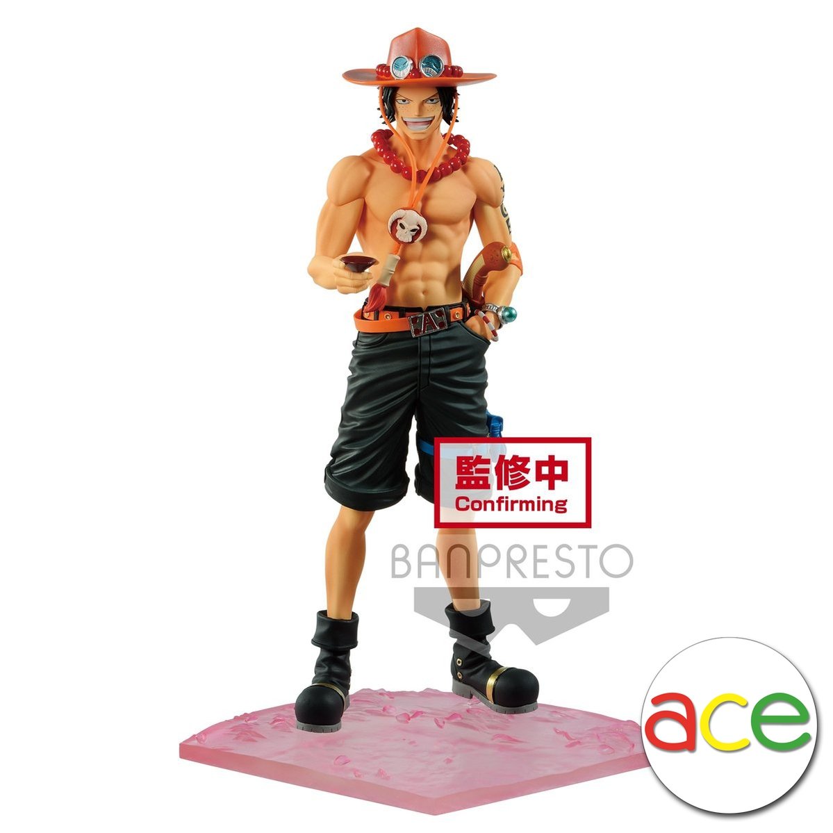 One Piece Magazine Figure Special Episode Luff Vol. 2 "Portgas D. Ace"-Bandai-Ace Cards & Collectibles