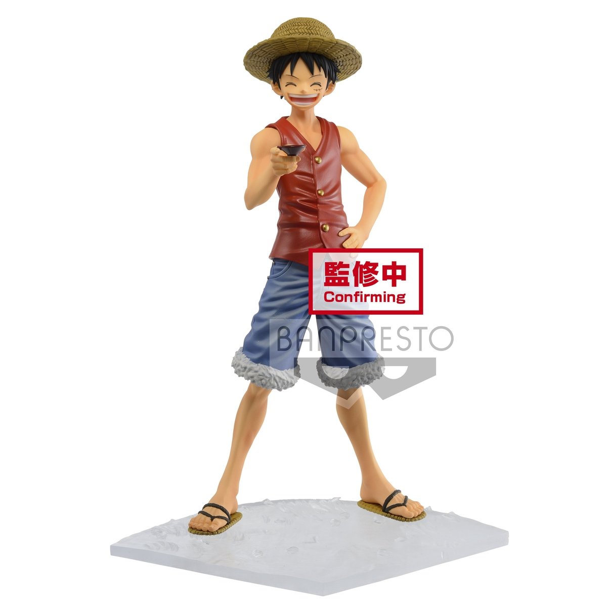 One Piece Magazine Figure Special Episode "Luffy" Vol. 1-Bandai-Ace Cards & Collectibles