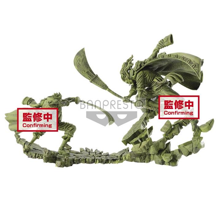 One Piece Manhood "Edward Newgate" (Ver. B)-Bandai-Ace Cards & Collectibles