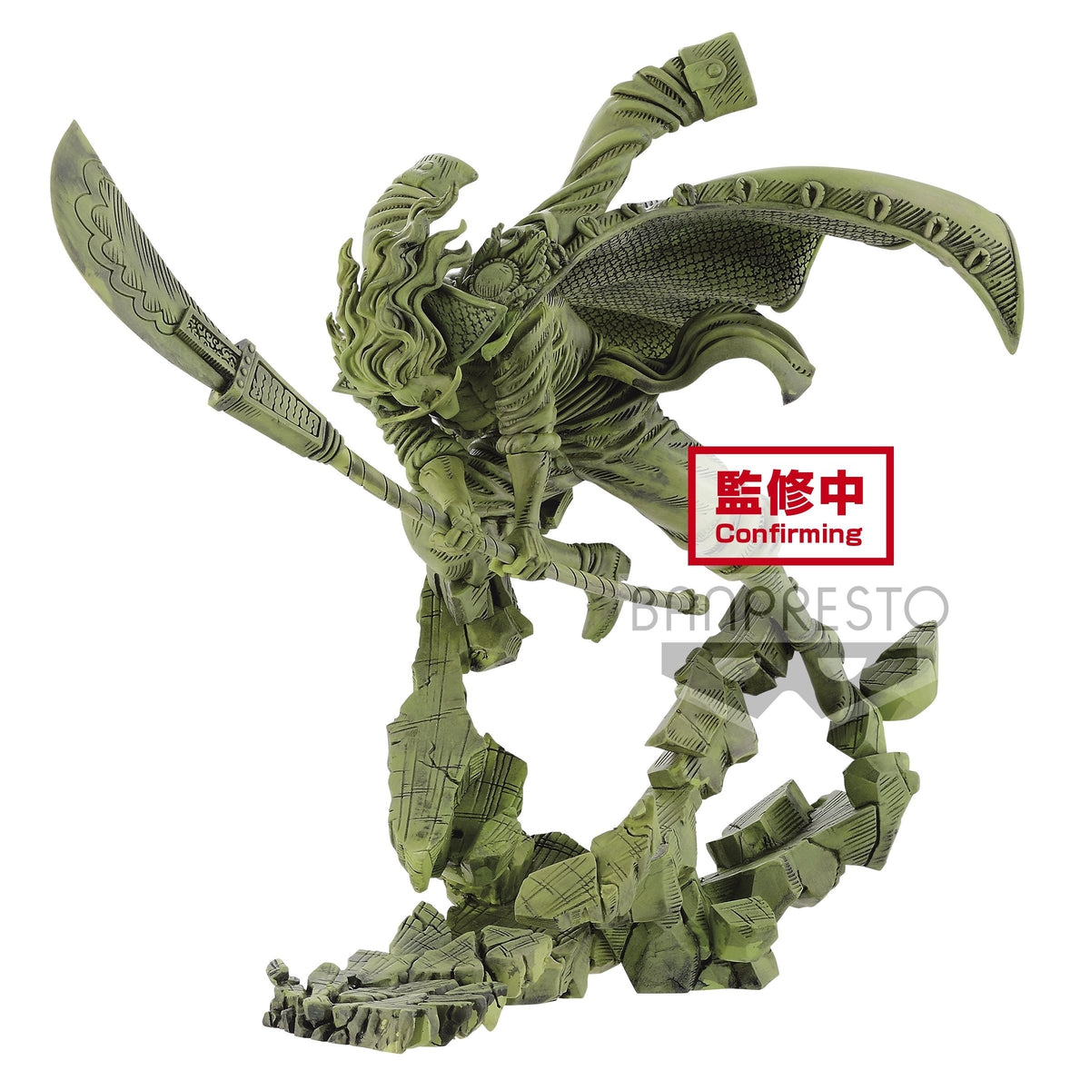 One Piece Manhood "Edward Newgate" (Ver. B)-Bandai-Ace Cards & Collectibles