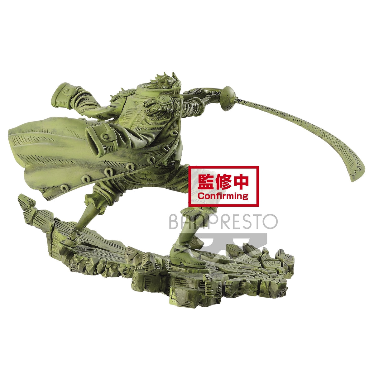 One Piece Manhood &quot;Gol D.Roger&quot; (Ver. B)-Bandai-Ace Cards &amp; Collectibles
