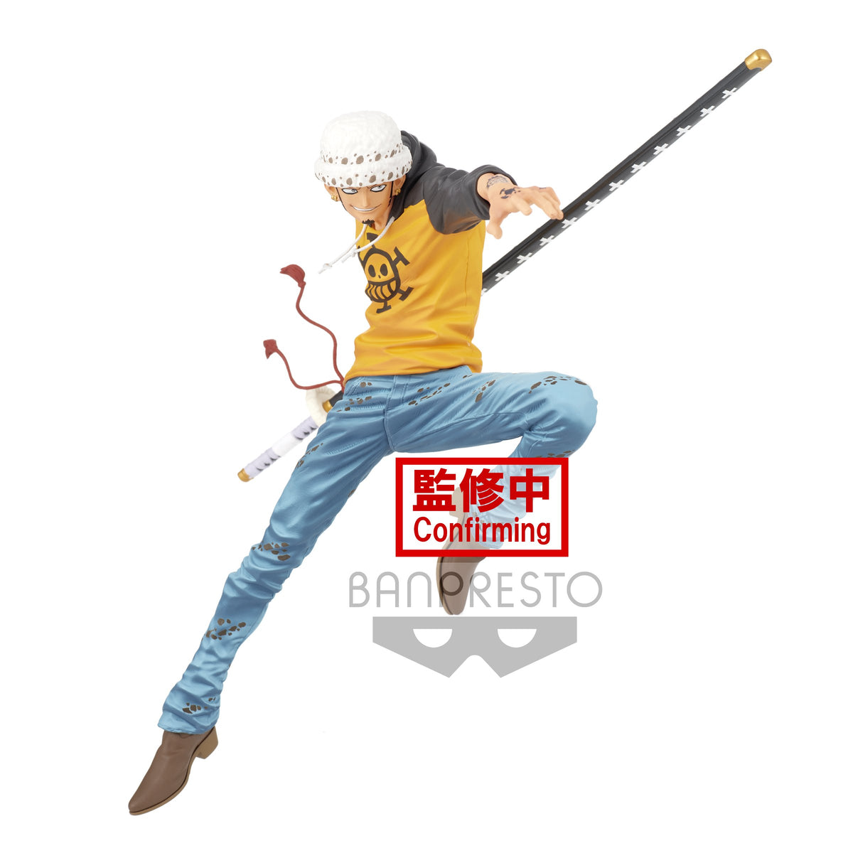 One Piece Maximatic The &quot;Trafalgar Law&quot;-Bandai-Ace Cards &amp; Collectibles