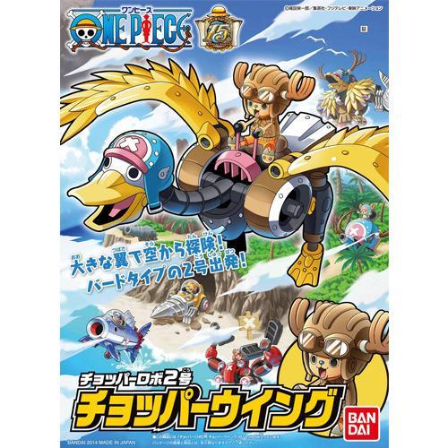 One Piece Plastic Model Kit Chopper Robot 2 Chopper Wing-Bandai-Ace Cards &amp; Collectibles
