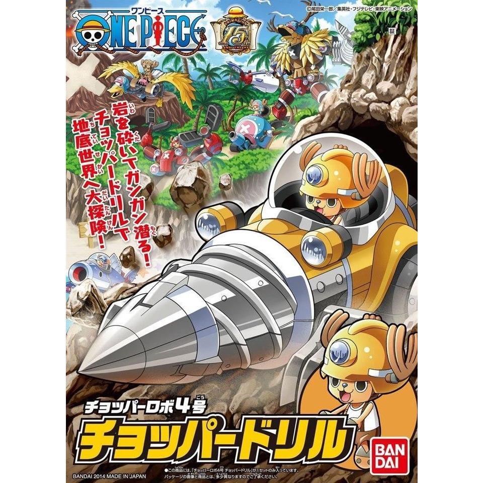 One Piece Plastic Model Kit Chopper Robot 4 Chopper Drill-Bandai-Ace Cards &amp; Collectibles