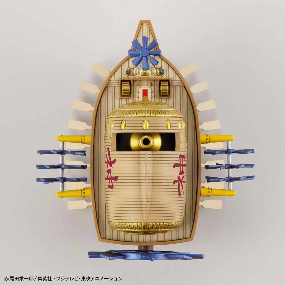 One Piece Plastic Model Kit Grand Ship Collection Ark Maxim-Bandai-Ace Cards &amp; Collectibles