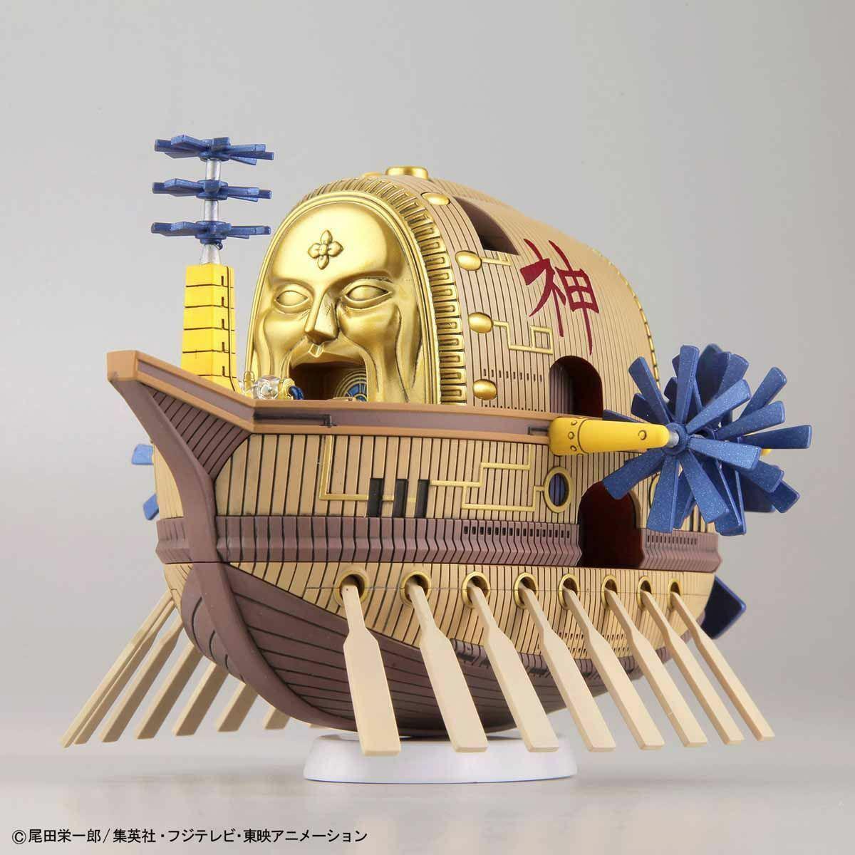 One Piece Plastic Model Kit Grand Ship Collection Ark Maxim-Bandai-Ace Cards & Collectibles