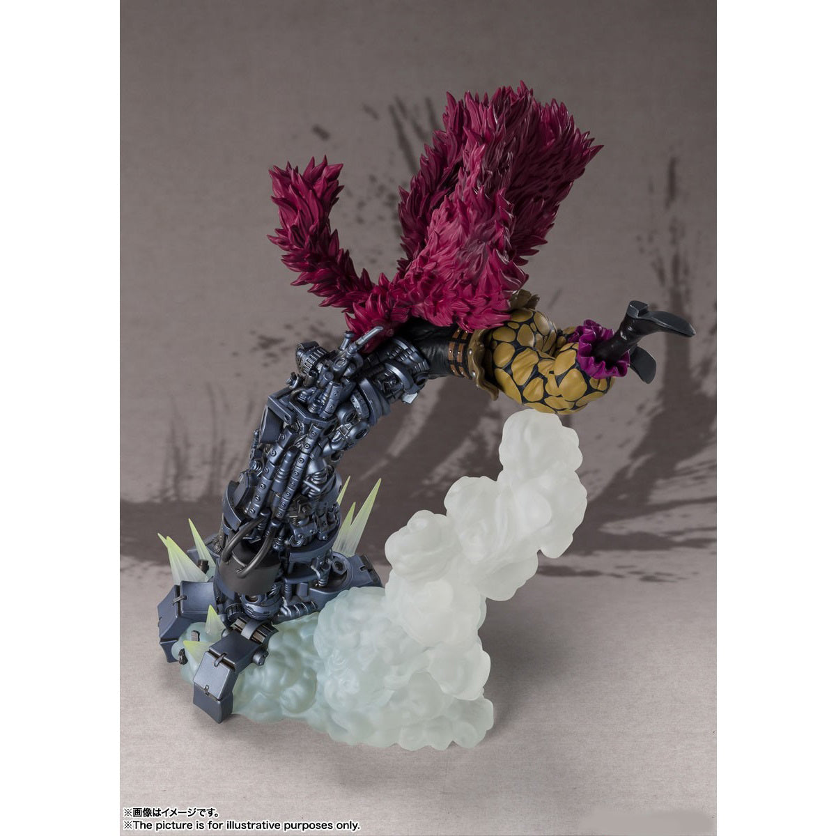 One Piece: Three Captains Onigashima Monster Battle Figuarts Zero [Extra Battle] "Eustass Kid" (Completed)-Bandai-Ace Cards & Collectibles