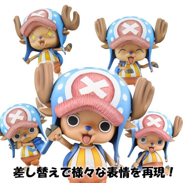 One Piece -Variable Action Heroes- &quot;Tony Tony Chopper&quot;-Bandai-Ace Cards &amp; Collectibles