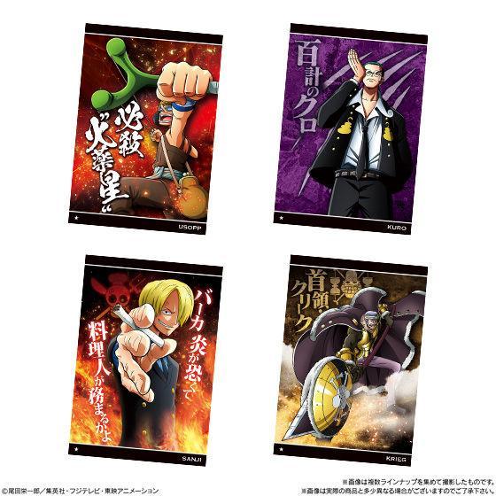 One Piece Wafer Vol.5 -The Worst Generation to Live-Single Pack (Random)-Bandai-Ace Cards &amp; Collectibles