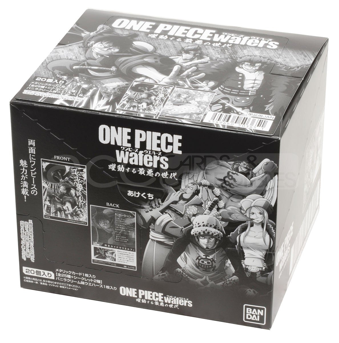 One Piece Wafer Vol.5 -The Worst Generation to Live-Whole Box (20packs)-Bandai-Ace Cards &amp; Collectibles