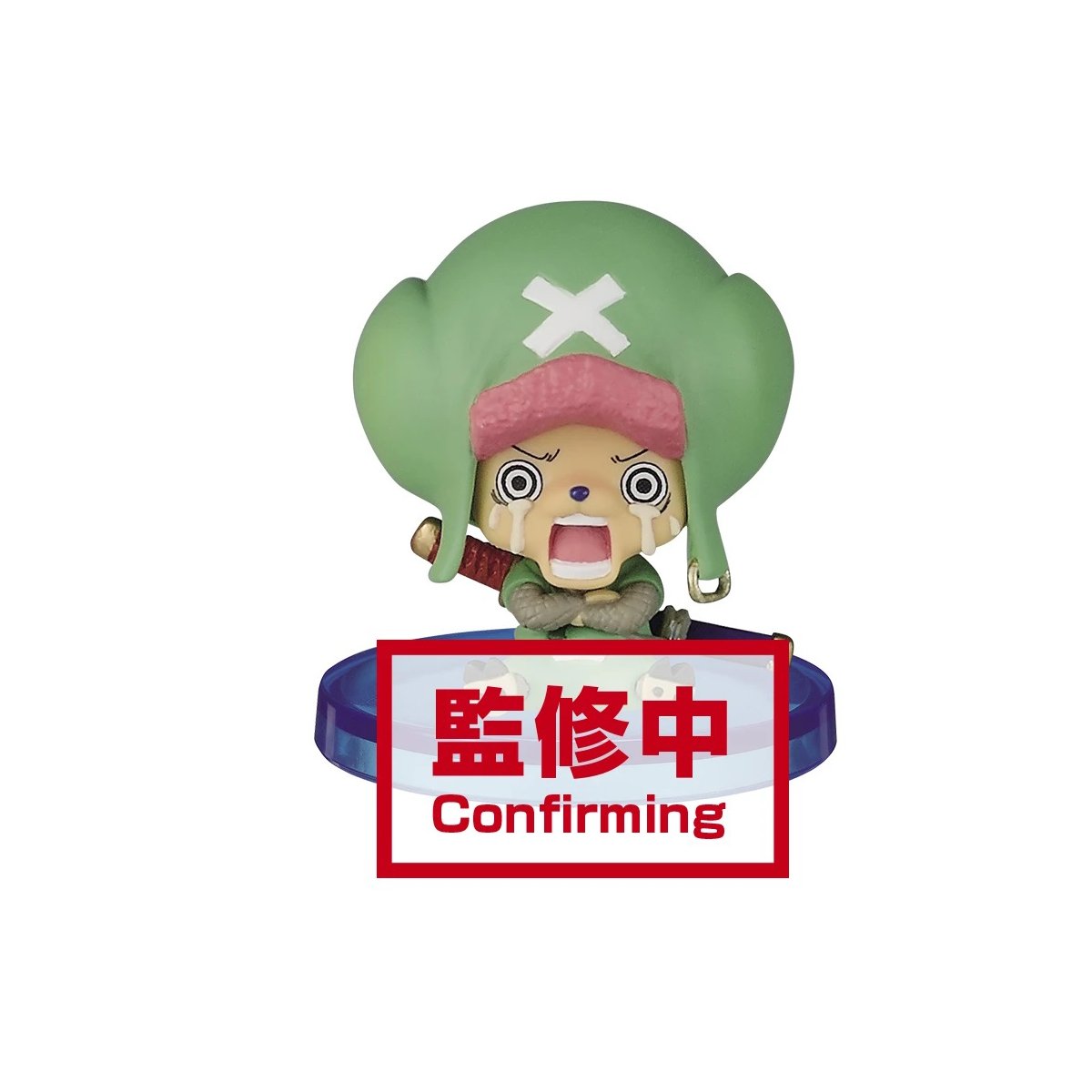 One Piece World Collectable Figure Wanokuni 7-Charlotte Linlin-Bandai-Ace Cards & Collectibles