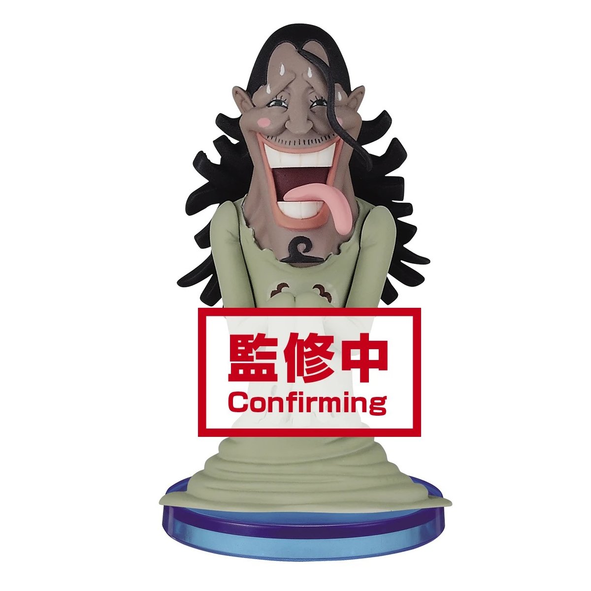 One Piece World Collectable Figure Wanokuni 7-Charlotte Linlin-Bandai-Ace Cards & Collectibles