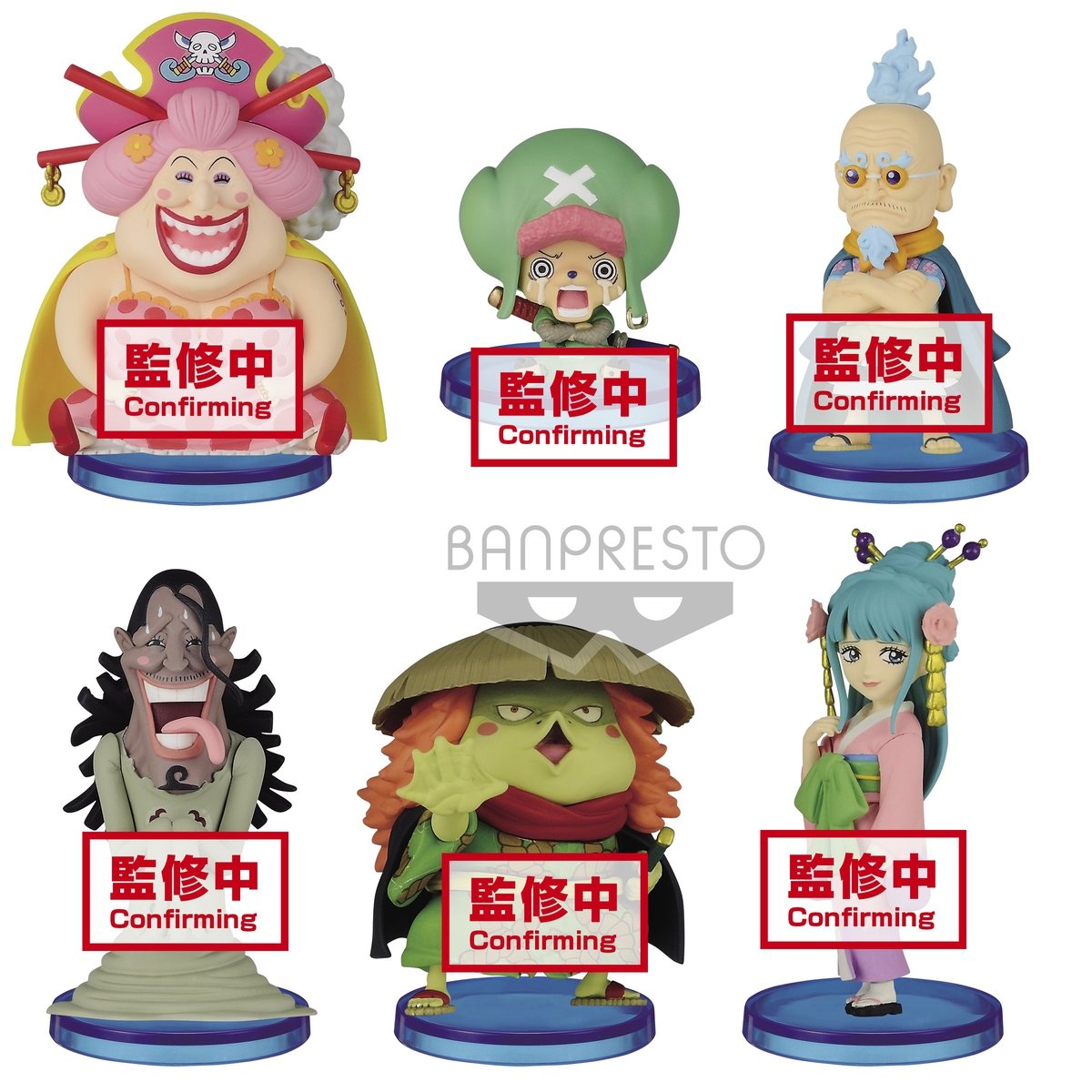 One Piece World Collectable Figure Wanokuni 7-Charlotte Linlin-Bandai-Ace Cards &amp; Collectibles