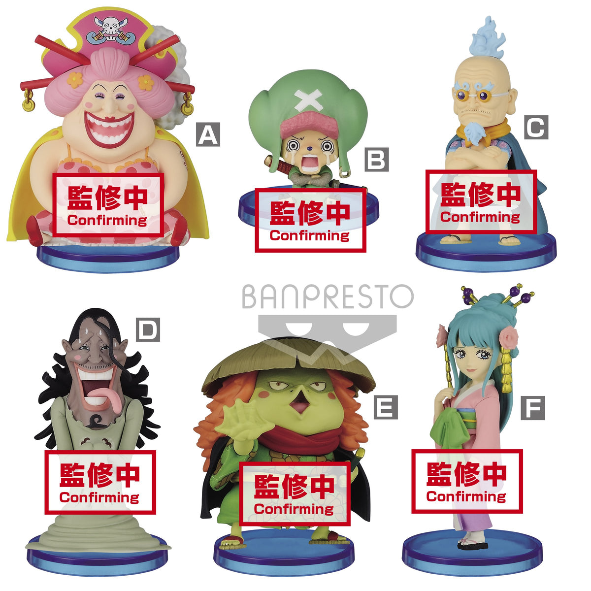 One Piece World Collectable Figure Wanokuni 7-Complete Set of 6-Bandai-Ace Cards &amp; Collectibles