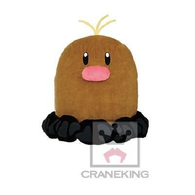 Pokémon "Alola Diglett" Super Big Plush-Bandai-Ace Cards & Collectibles