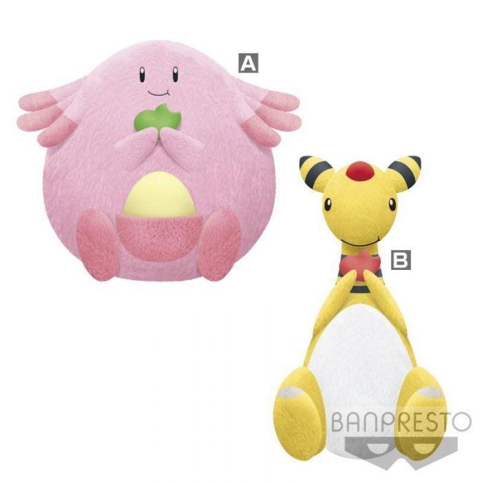 Pokémon "Ampharos" Big Plush-Bandai-Ace Cards & Collectibles