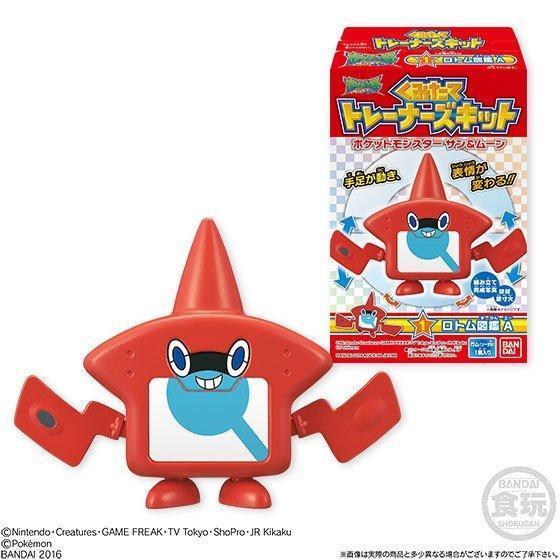 Pokémon Assembly Trainers Kit-1 Red-Bandai-Ace Cards &amp; Collectibles