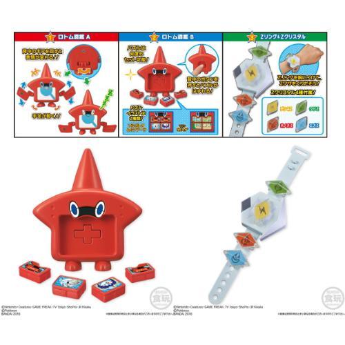 Pokémon Assembly Trainers Kit-1 Red-Bandai-Ace Cards & Collectibles