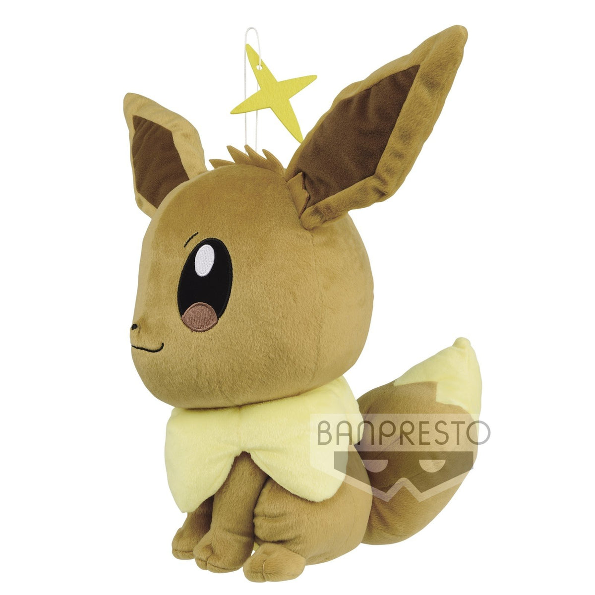 Pokemon Baby Doll Eyes &quot;Eevee&quot; Super Big Round Plush-Bandai-Ace Cards &amp; Collectibles