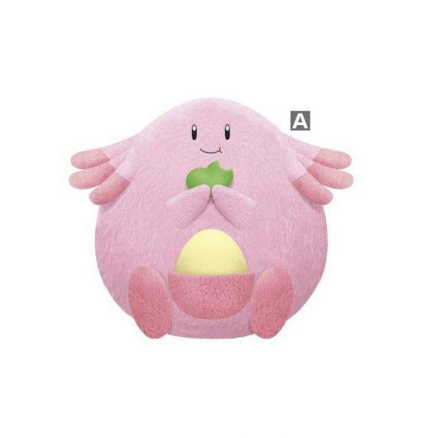 Pokémon "Chansey" Big Plush-Bandai-Ace Cards & Collectibles