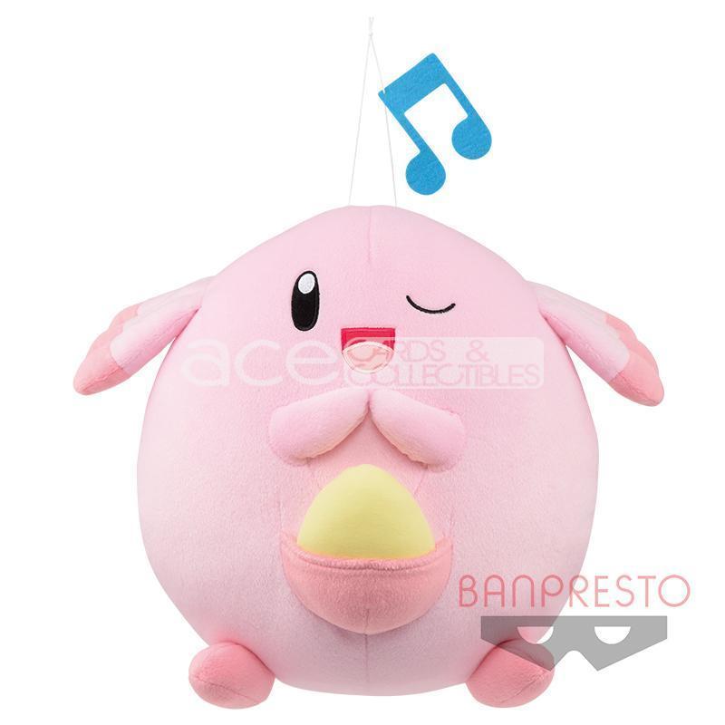 Pokémon "Chansey" Super Big Round Plush [Sing]-Bandai-Ace Cards & Collectibles