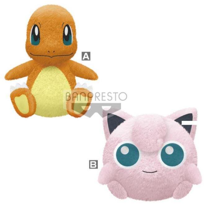 Pokémon "Charmander" Big Plush-Bandai-Ace Cards & Collectibles