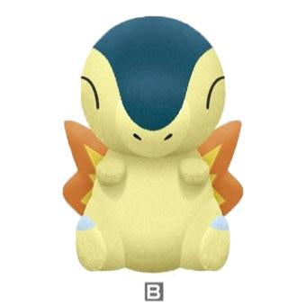 Pokémon "Cyndaquil" Big Plush-Bandai-Ace Cards & Collectibles