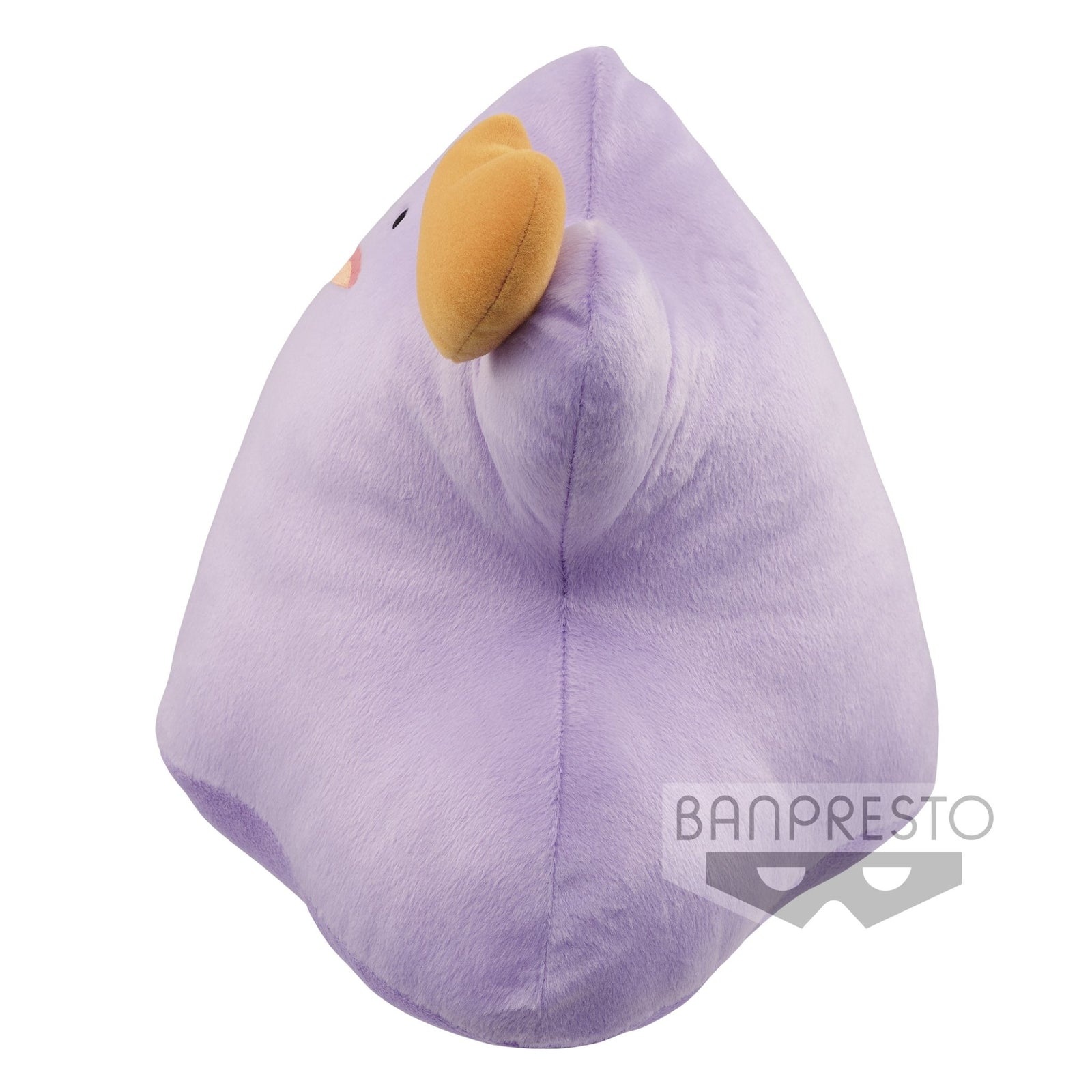 Pokémon "Ditto" Super Big Plush-Bandai-Ace Cards & Collectibles