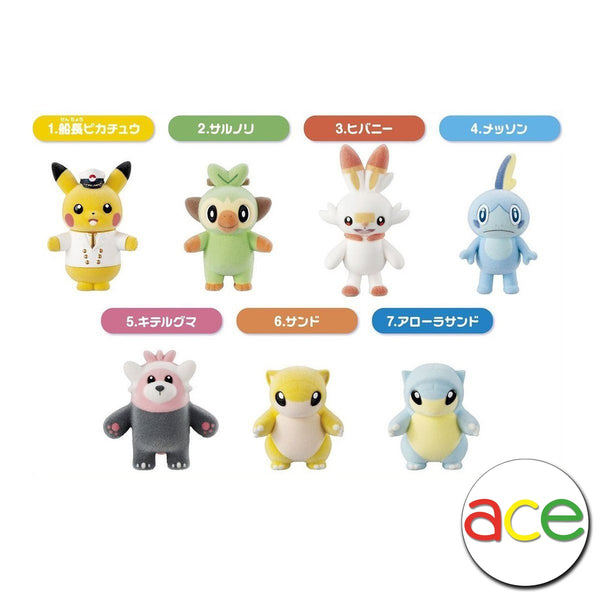 Pokemon Flocky Doll 5-1) Captain Pikachu-Bandai-Ace Cards & Collectibles