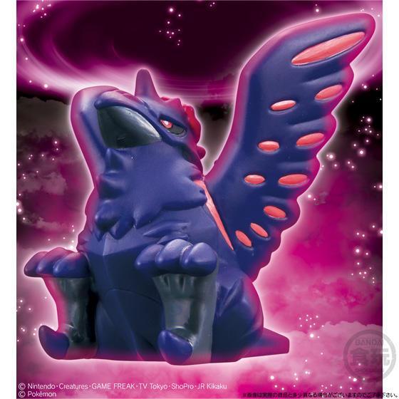 Pokémon Gigantamax -Pokemon Kids with Gum-Complete Set of 6 (All 6 design each)-Bandai-Ace Cards & Collectibles