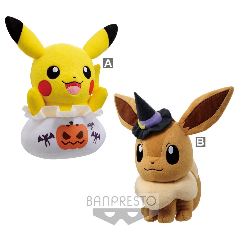 Pokémon Halloween &quot;Eevee&quot; Big Plush-Bandai-Ace Cards &amp; Collectibles