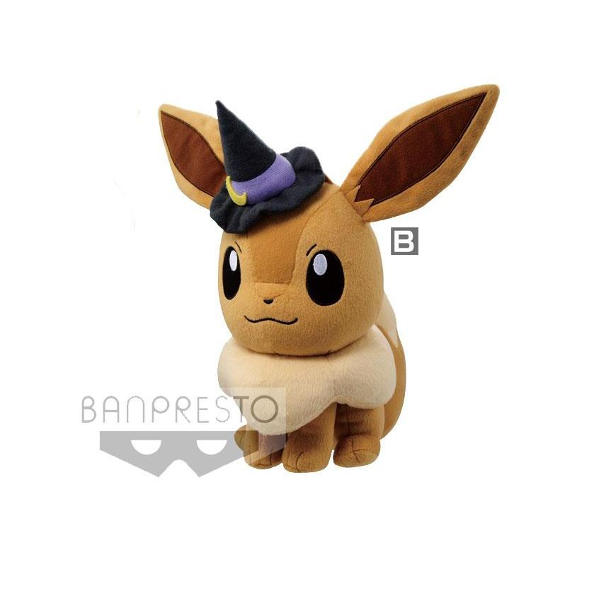 Pokémon Halloween "Eevee" Big Plush-Bandai-Ace Cards & Collectibles