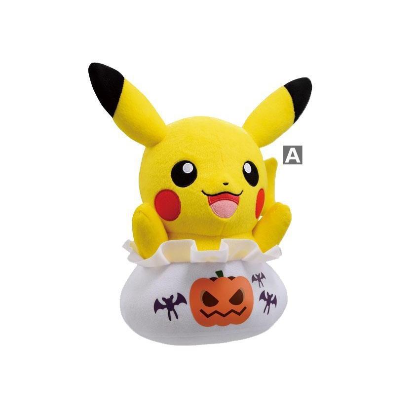 pokemon pikachu halloween card Pokémon Halloween "Pikachu" Big Plush