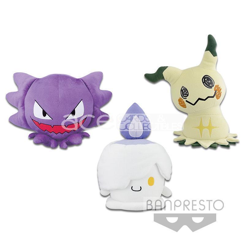 Pokémon "Haunter" Super Big Plush-Bandai-Ace Cards & Collectibles