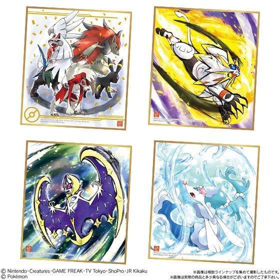 Pokémon High-Quality Paperboard Art Ver. 4-Single Pack (Random)-Bandai-Ace Cards &amp; Collectibles