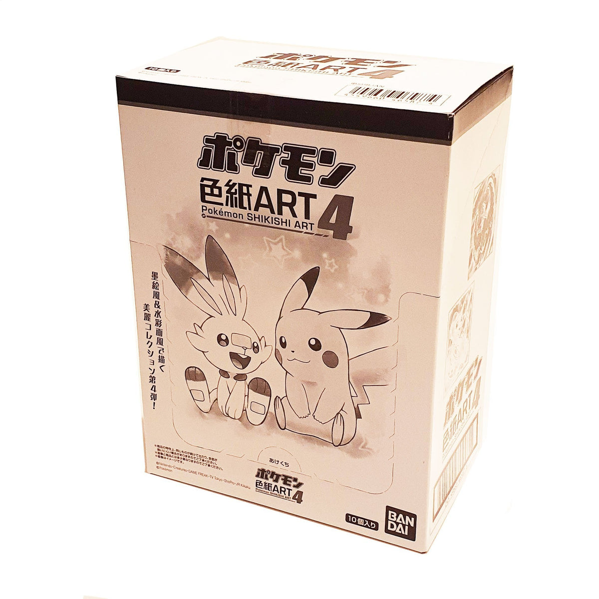Pokémon High-Quality Paperboard Art Ver. 4-Whole Box (10packs)-Bandai-Ace Cards &amp; Collectibles