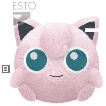 Pokémon "Jigglypuff" Big Plush-Bandai-Ace Cards & Collectibles