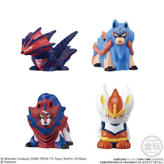 Pokemon Kids 2020-Ace Barn-Bandai-Ace Cards & Collectibles