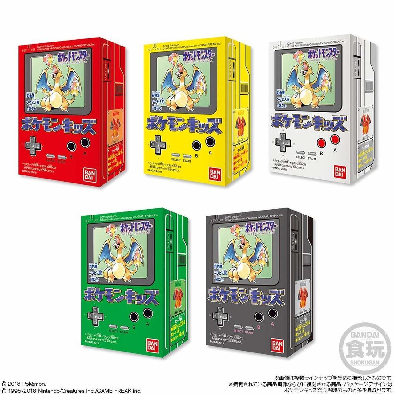 Pokémon Kids (Original Reprinted Edition)-Bandai-Ace Cards & Collectibles
