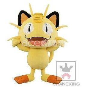 Pokémon "Meowth" Super Big Plush-Bandai-Ace Cards & Collectibles