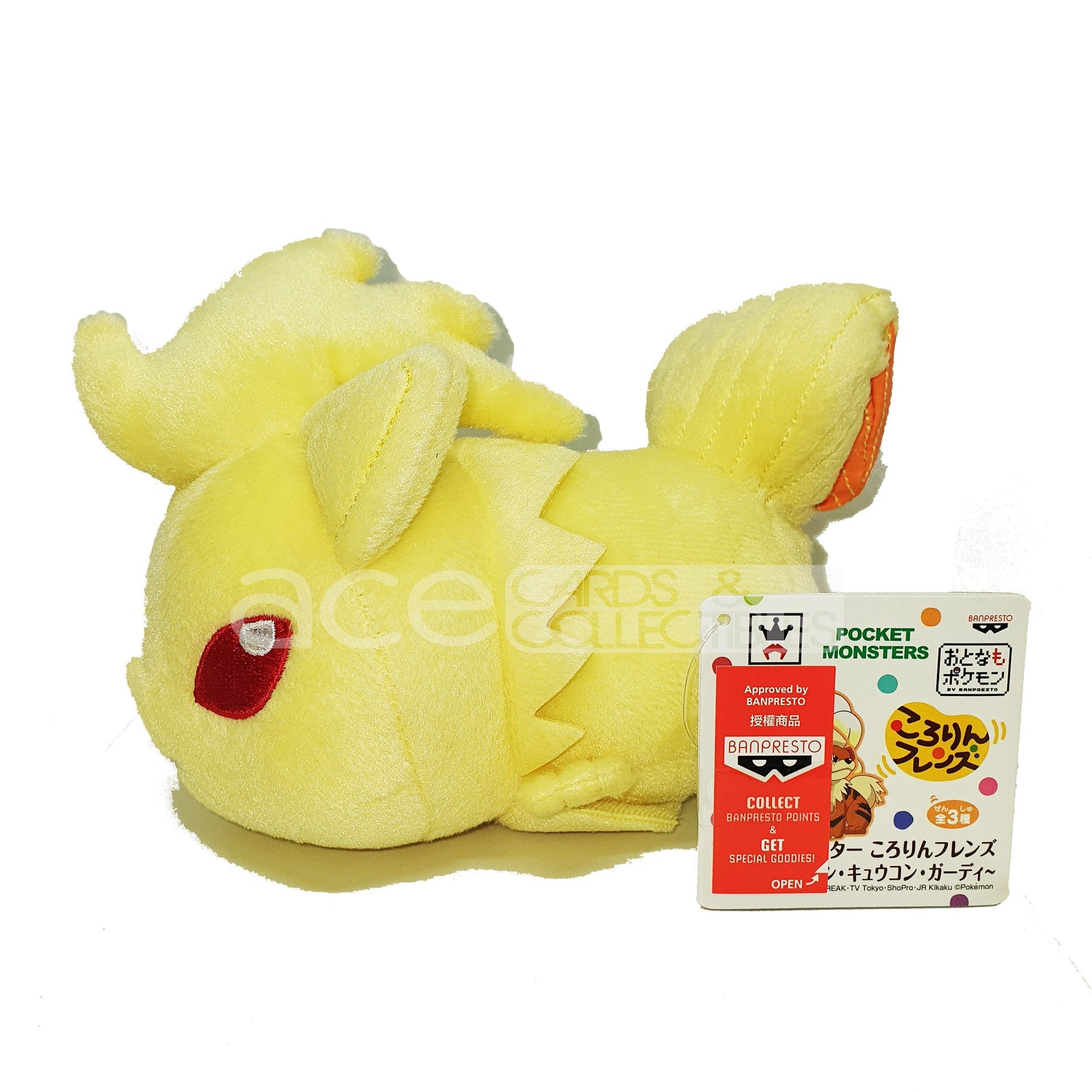 Pokémon Nine Fox Plush-Bandai-Ace Cards & Collectibles
