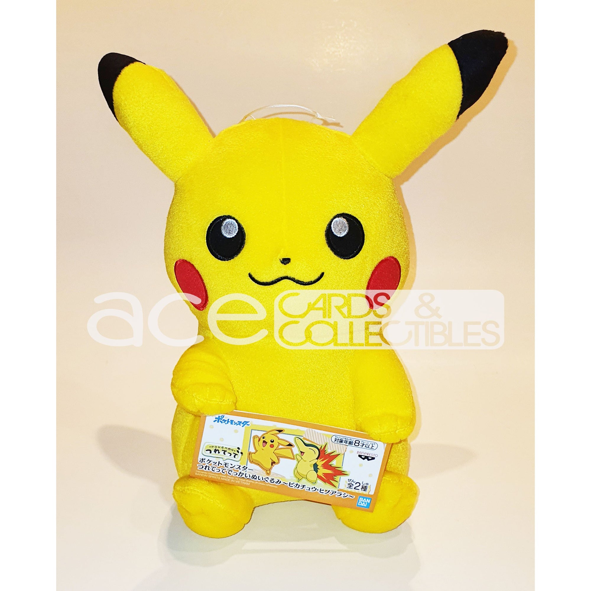 Pokémon "Pikachu" Big Plush-Bandai-Ace Cards & Collectibles