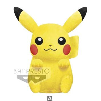 Pokémon "Pikachu" Big Plush-Bandai-Ace Cards & Collectibles