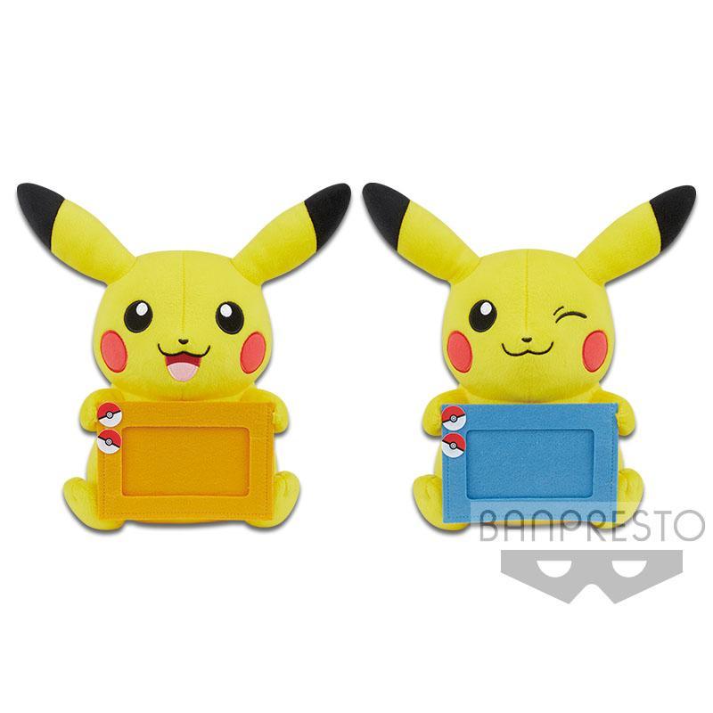 Pokémon "Pikachu" -Blue Photo Frame- Big Plush-Bandai-Ace Cards & Collectibles