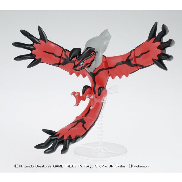Pokemon Plastic Model Collection 34 &quot;Yveltal&quot;-Bandai-Ace Cards &amp; Collectibles