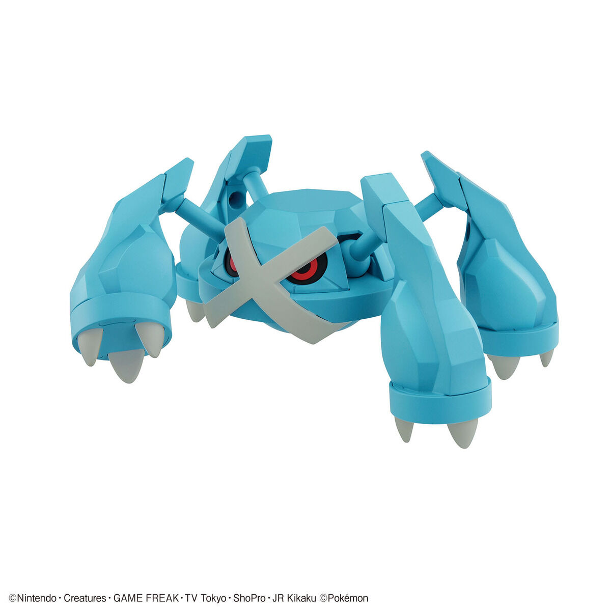 Pokemon Plastic Model Collection 53 Select Series "Metagross"-Bandai-Ace Cards & Collectibles