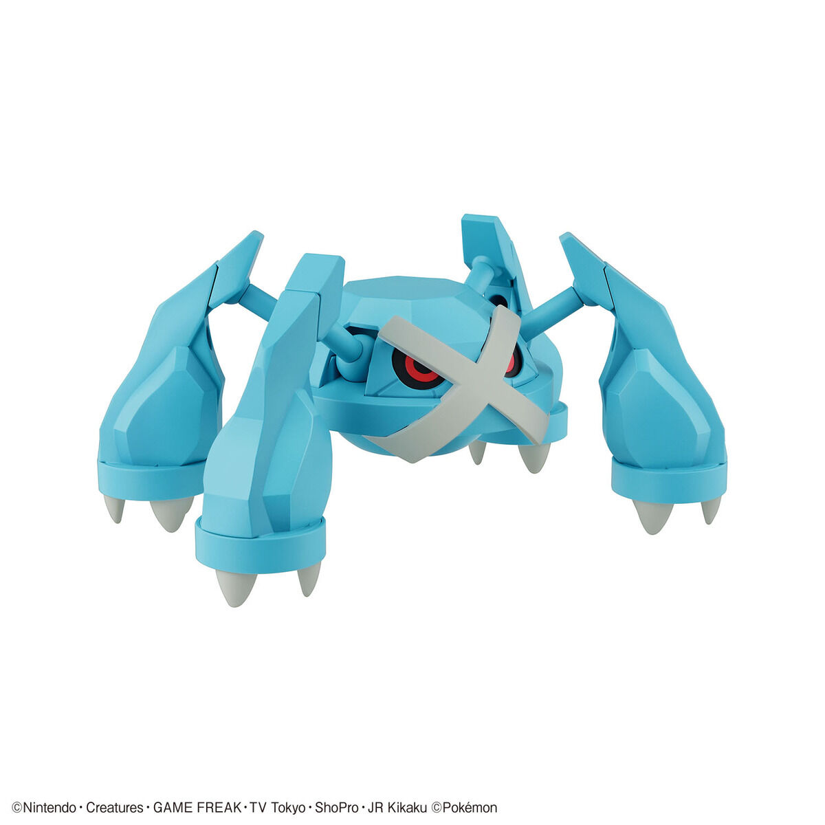 Pokemon Plastic Model Collection 53 Select Series &quot;Metagross&quot;-Bandai-Ace Cards &amp; Collectibles